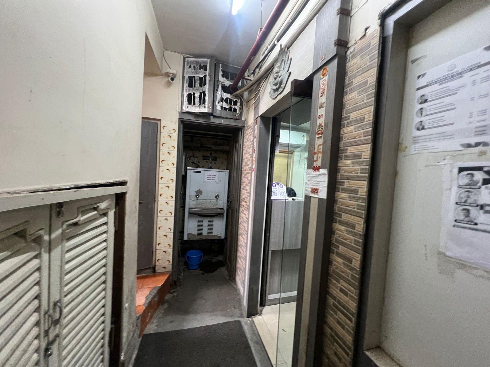 Ranjan Periwal Classes Ranjan Periwal Classes building photo 1